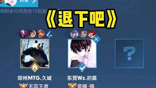 复制这一轨 复制这一轨