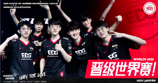 为红牛车队 为红牛车队