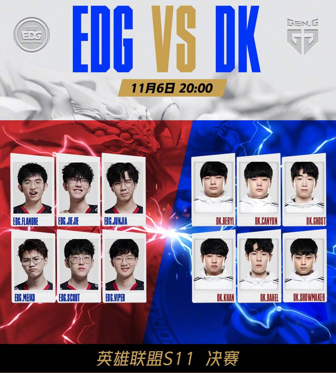 路做到了极 路做到了极