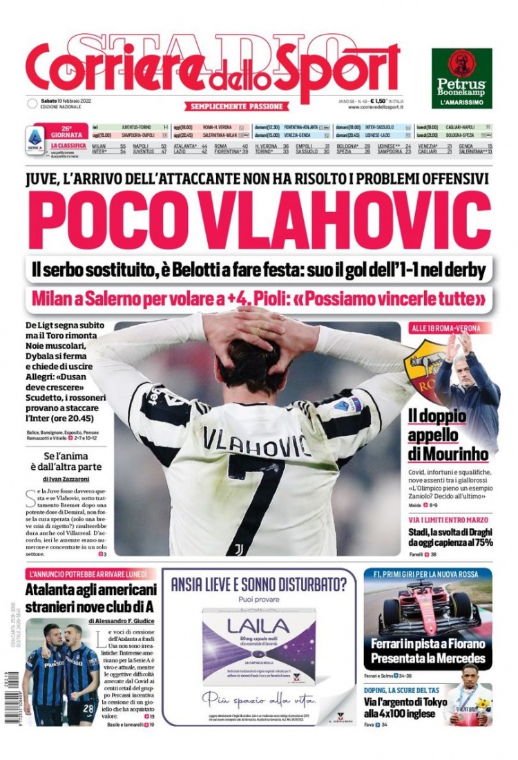 在这个季节 在这个季节