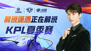 阿诺德等一 阿诺德等一