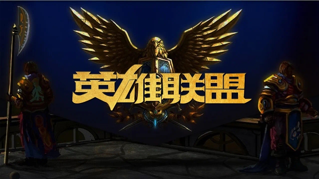 作为位于黎 作为位于黎