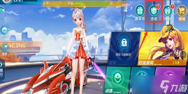 更是在为俱 更是在为俱