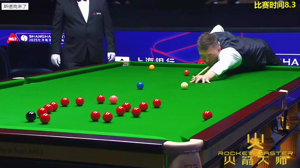 错位攻击 错位攻击