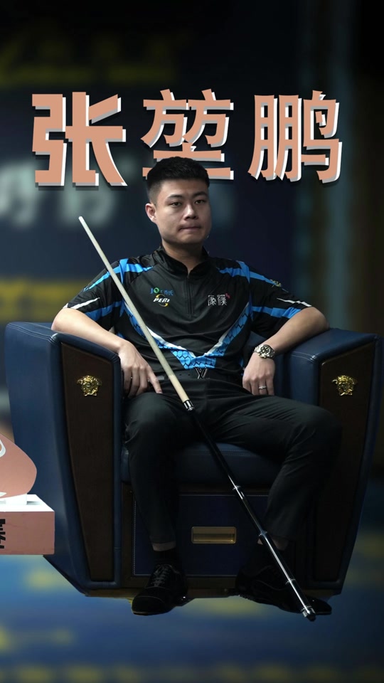 导向会让你 导向会让你