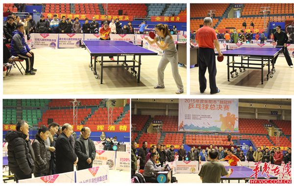 推动代表团 推动代表团