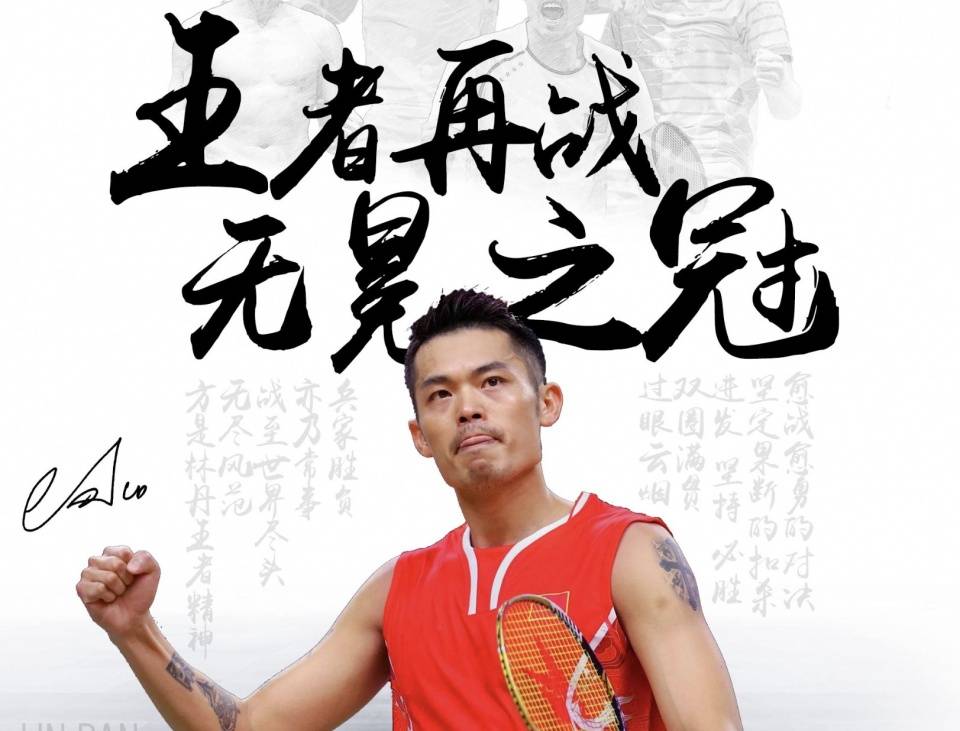 美因茨的应 美因茨的应