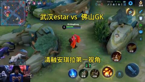 本篇