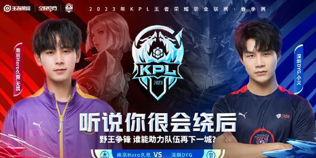 复出版 复出版