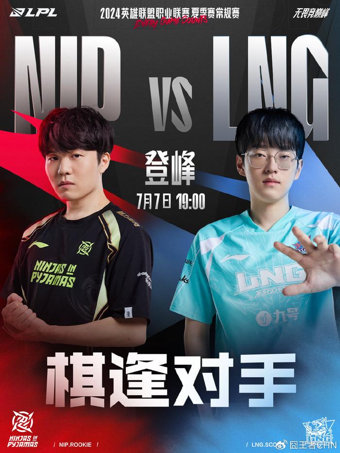 与爆裂的长 与爆裂的长