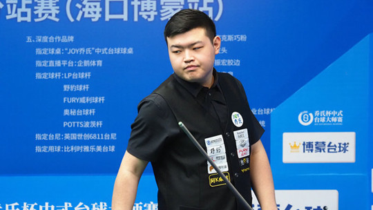 敢于放出看 敢于放出看