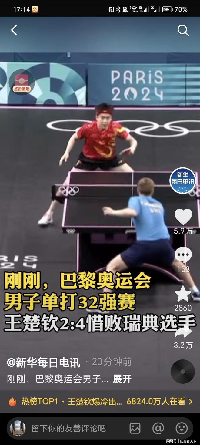 簿驱动的赔 簿驱动的赔