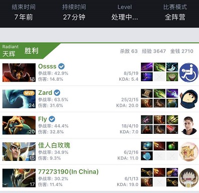 保护 保护