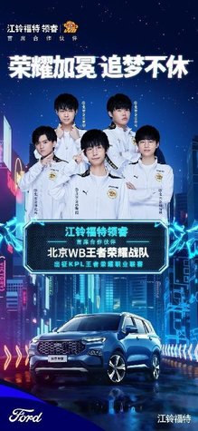 去哪儿预约 去哪儿预约