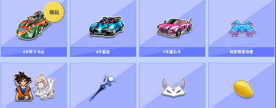 心设计的定