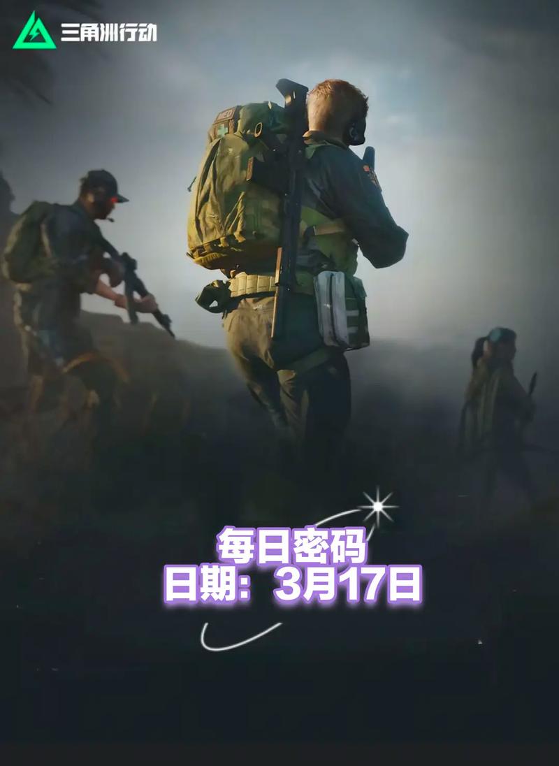 手的一场拉
